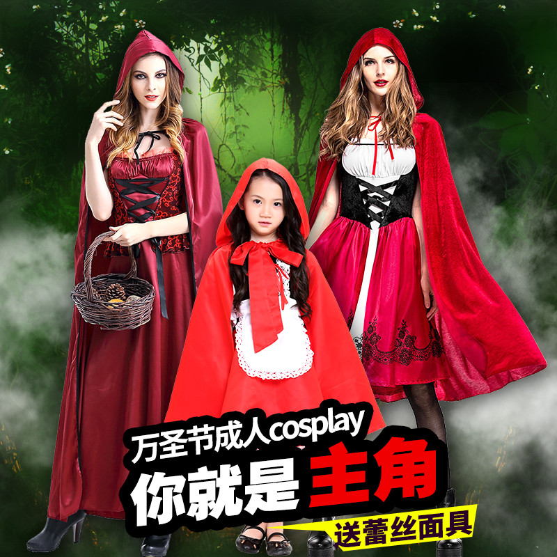 The Halloween Little Red Hat parent-child series Children's adult clothing can love the female witch evening stage performance gown
