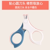 Детские маникюрные кусачки, детский комплект, нож для ногтей для новорожденных для младенца