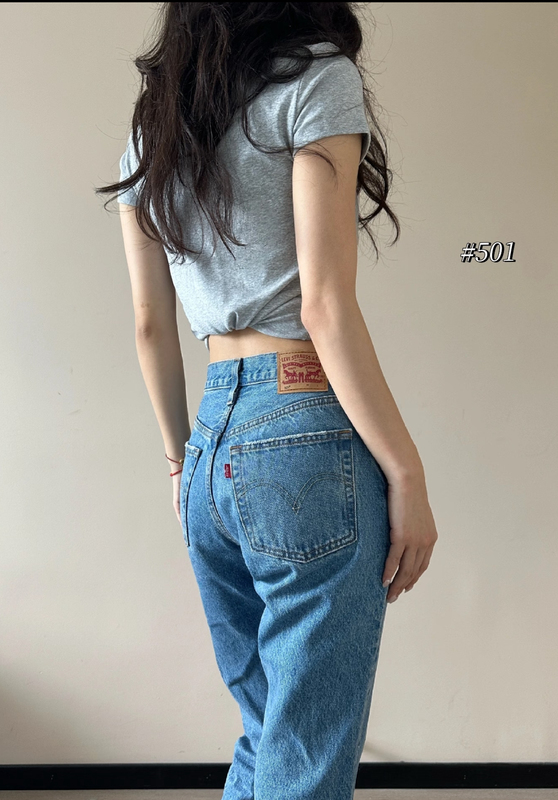 Authentic In-Stock Levis 501 Original Mid-Rise Straight Fit Hip-Lifting Women's Jeans 12501
