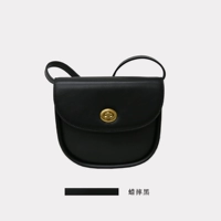 Восковой палкой черный