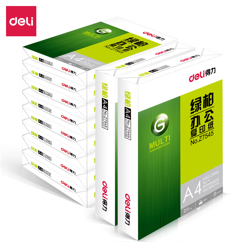 A4 paper printing copy paper 70g pure wood pulp 7545 office copy paper free delivery