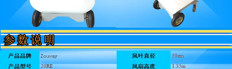 Máy phun sương làm mát công nghiệp Máy tạo độ ẩm làm mát bằng nước công suất cao Xưởng dệt loại bỏ bụi nguyên tử hóa - Máy giữ ẩm máy tạo độ ẩm lọc không khí