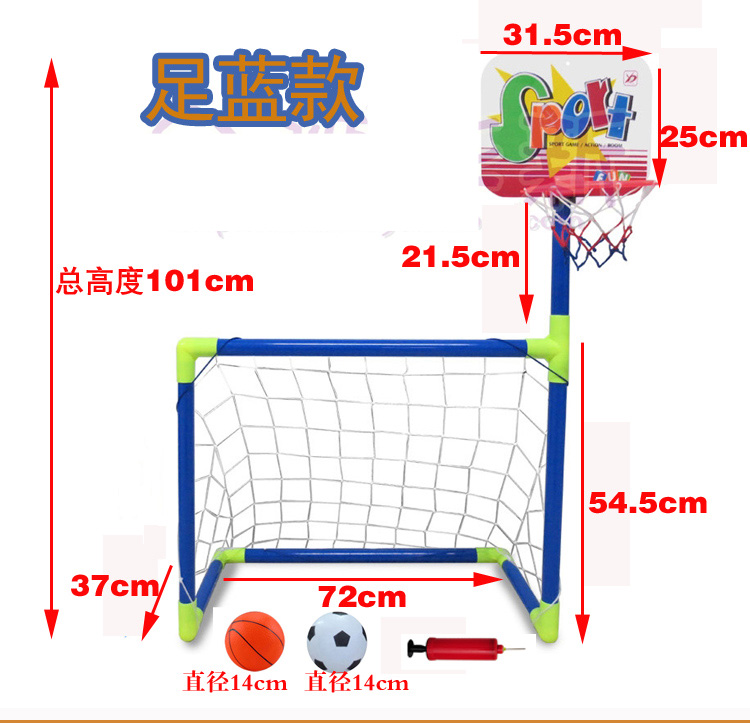 Trẻ em đơn giản của mục tiêu bóng đá khung gấp di động khung mẫu giáo nhỏ bóng đá mục tiêu net trẻ em hộ gia đình trong nhà 	găng tay thủ môn cao cấp	