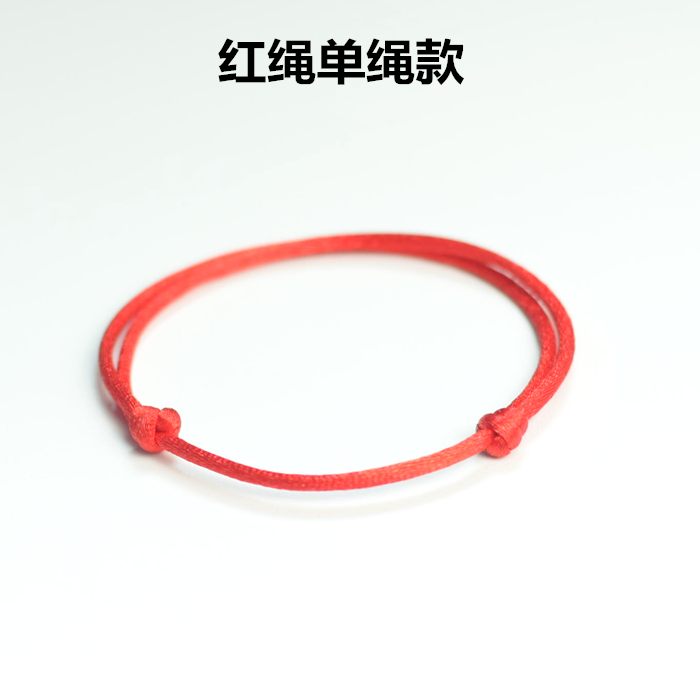 Linh hồn độc ác làm bằng tay dây đỏ năm nay của ác thần dây đỏ vòng chân dây đen đờm may mắn chống vòng chân nhỏ vòng chân nữ bạc