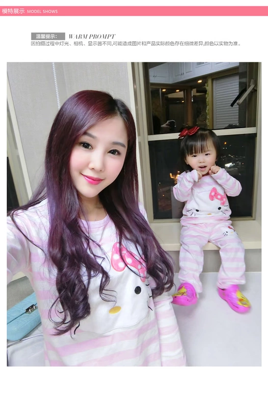 Cha mẹ mặc đồ ngủ mùa thu ba ba 2017 Bộ đồ dài tay cho bé mùa thu và mèo kitty mùa đông