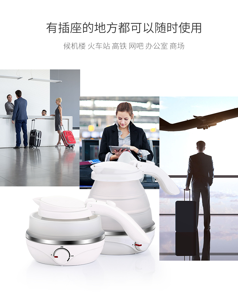 bình siêu tốc philip Ấm đun nước điện Zoomland Zhuolang F-011E của nước ngoài - ấm đun nước điện bình nước nóng siêu tốc