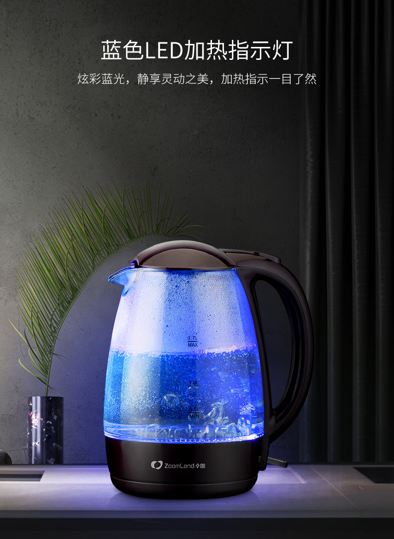 Ấm đun nước điện Zoomland / Zhuolang F-622 ấm đun nước tự động tắt nguồn bằng thép không gỉ 304 - ấm đun nước điện ấm siêu tốc 5 lít