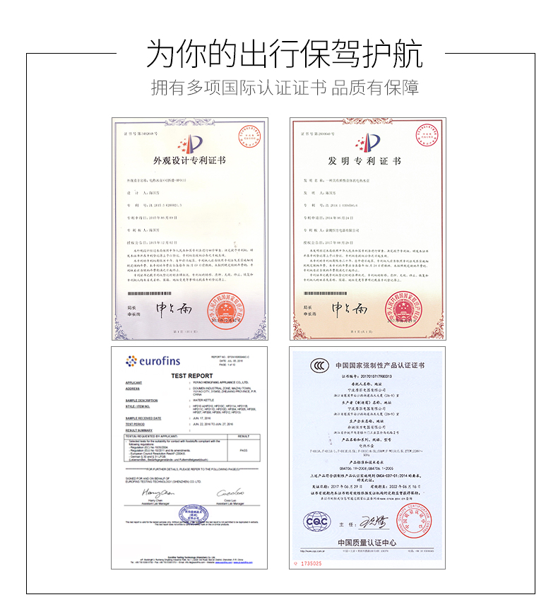 bình siêu tốc philip Ấm đun nước điện Zoomland Zhuolang F-011E của nước ngoài - ấm đun nước điện bình nước nóng siêu tốc