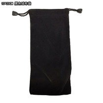 Power bank jacket black flannel small bag finishing bag cloth bag mobile phone bag mobile power storage bag