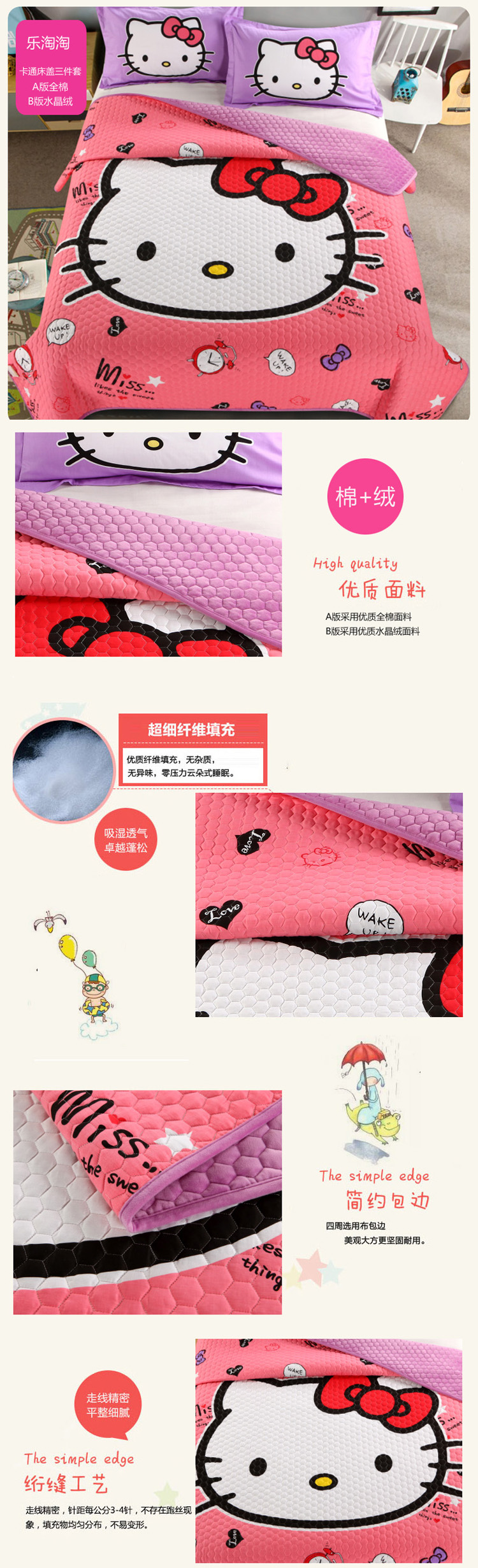 Khăn trải giường cotton Hàn Quốc một mảnh quilting quilting được dày lên đôi giường dày máy máy giặt điều hòa không khí đã được ga giường cotton