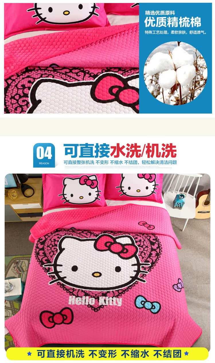 Khăn trải giường cotton Hàn Quốc một mảnh quilting quilting được dày lên đôi giường dày máy máy giặt điều hòa không khí đã được ga giường cotton