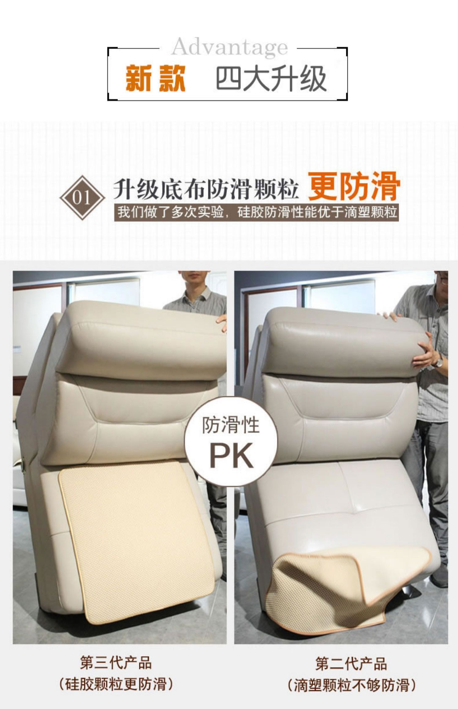 Đệm sofa da chống trượt bốn mùa phổ quát đệm đơn giản hiện đại 1 + 2 + 3 Châu Âu 321 mùa hè tùy chỉnh - Ghế đệm / đệm Sofa đệm lót ghế gỗ