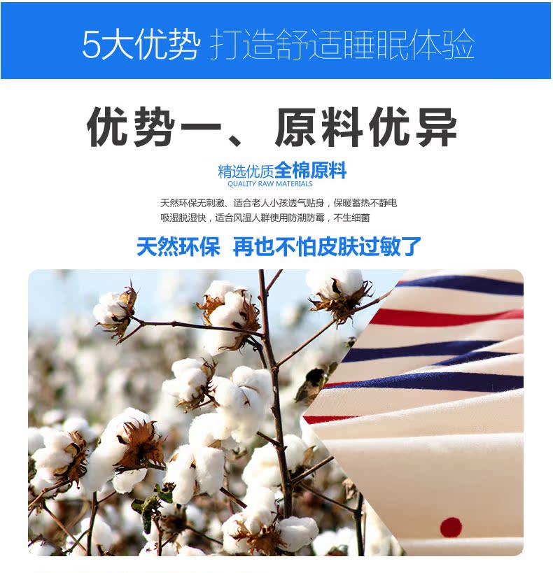 詳情頁_05.jpg