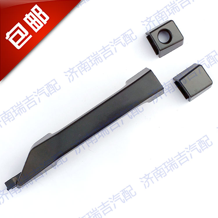 Applicable to Wuling Journey car door outer handle front door outer handle in the middle door outer button hand journey outer handle outer handle