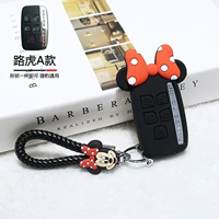 Land Rover A Bow + Minnie's Head Black Rope