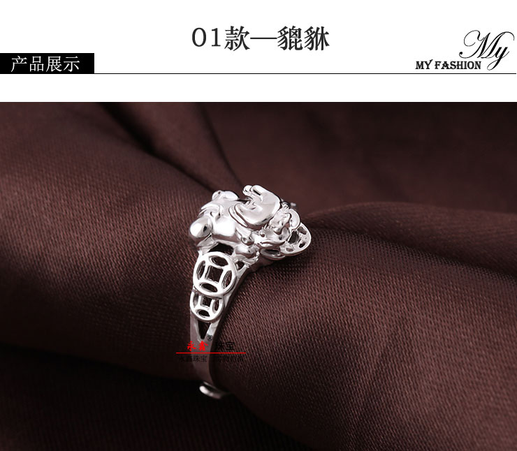 Bague Femme en Argenterie - Ref 3086778 Image 19