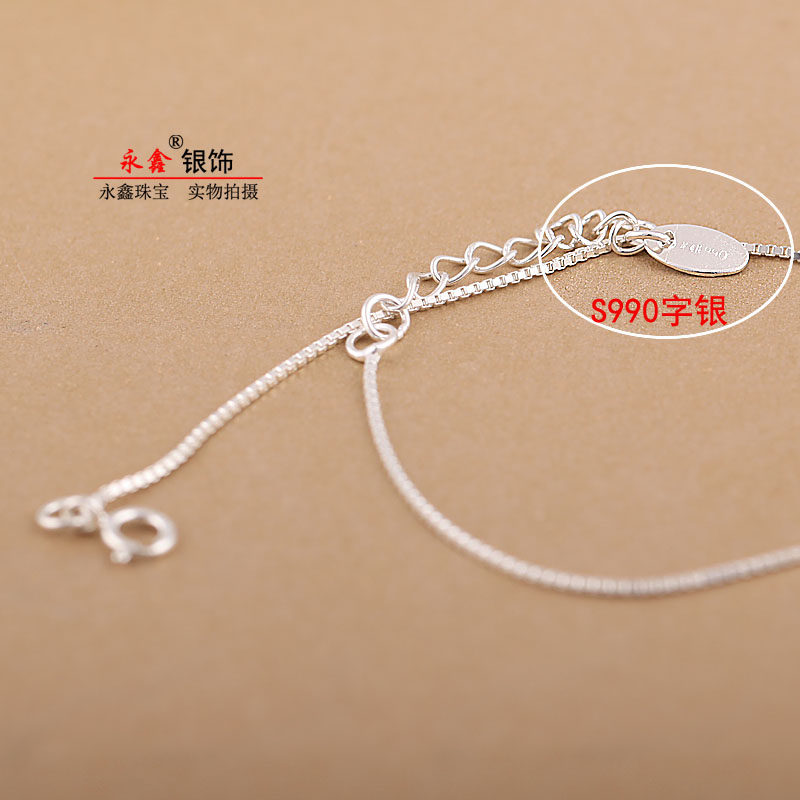 Chaine de cheville Femme en Argenterie - Ref 3101816 Image 3