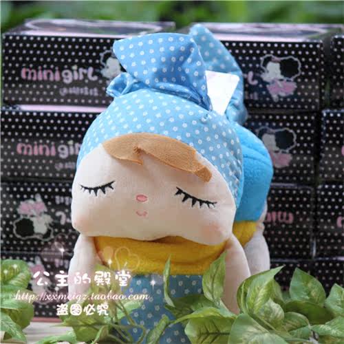 Gants pour fille en velours - Ref 2149759 Image 15