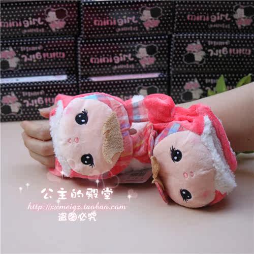 Gants pour enfants en velours - Ref 2145277 Image 9