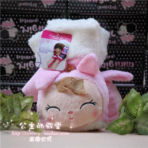 Gants pour enfants en velours - Ref 2145277 Image 16