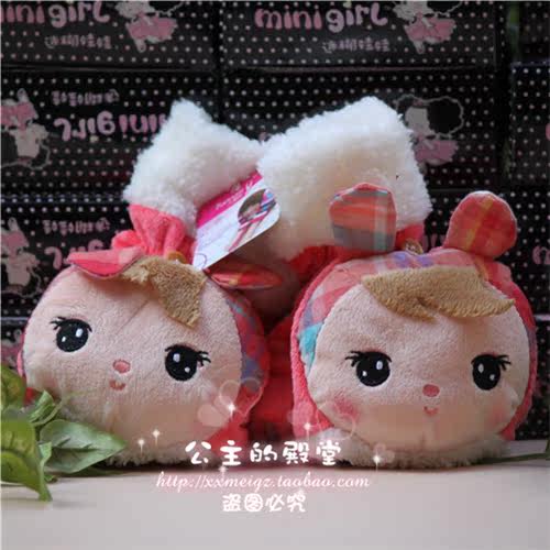 Gants pour enfants en velours - Ref 2145277 Image 30