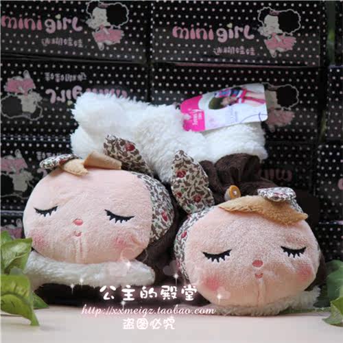 Gants pour enfants en velours - Ref 2145277 Image 29