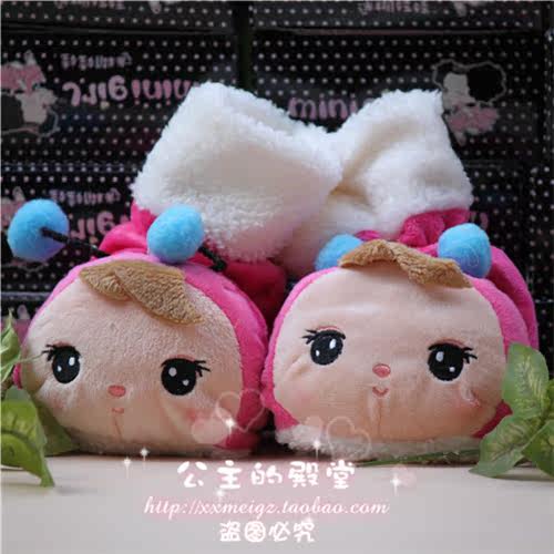 Gants pour enfants en velours - Ref 2145277 Image 31