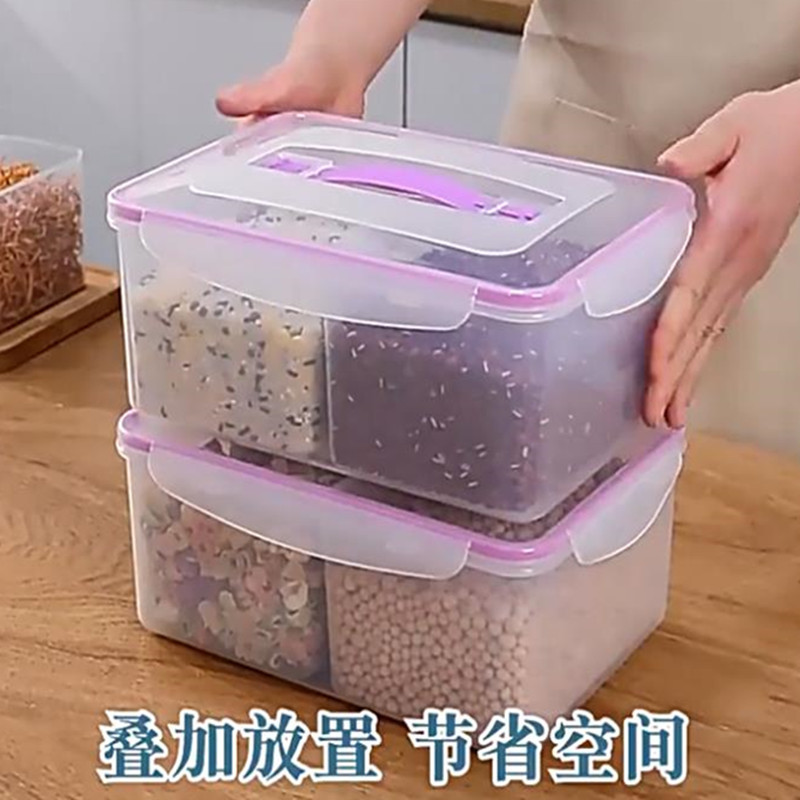 Four-Compartment Storage Box, Multi-Compartment Grain Storage Box, Household Grain Sealed Box, Food-Grade Kitchen Rice Container