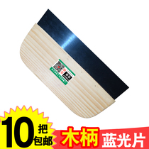Wooden handle putty knife large scraper putty plate iron scraper blade gray knife oil worker smear wall scraper blade knife