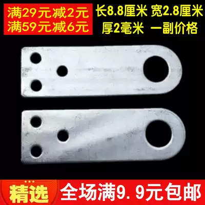High-quality iron door nose long door lock buckle Corridor meter water meter door pocket hanging buckle door buckle flat angle right angle buckle