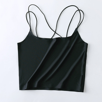  2-piece cross-beautiful back bottoming suit with bandeau underwear suspender ice silk vest thin white anti-naked women