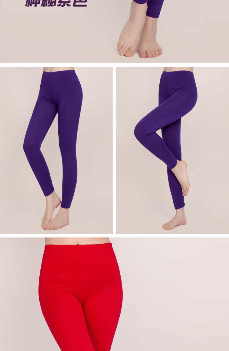 Pantalon collant jeunesse en coton - Ref 752902 Image 15