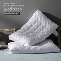 Five-star hotel double-sided buckwheat pillow core adult one buckwheat side velvet neck pillow single pillow