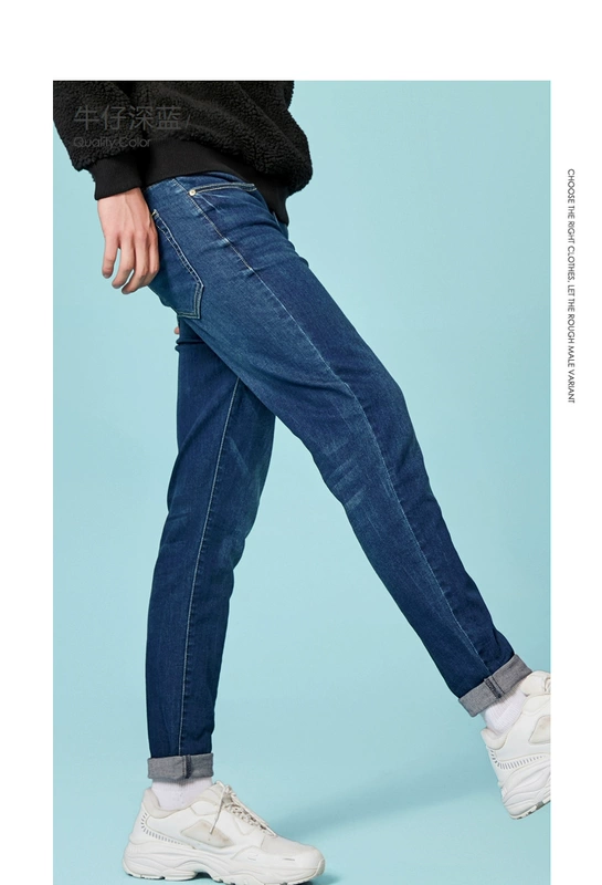 Quần Senma denim nam mới chân thon dài quần nam phiên bản tiếng Hàn của quần thêu chữ sinh viên quần nam - Quần jean quần giữ nhiệt nam