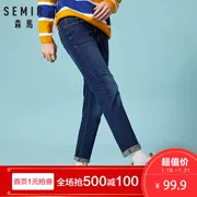 Quần jeans Senma nam mới co giãn Quần chân dài nam 2018 mùa đông Hàn Quốc phiên bản quần âu teen