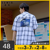 Senma 2021 summer new plaid short sleeve shirt mens loose inch shirt print shirt fashion shirt green Little