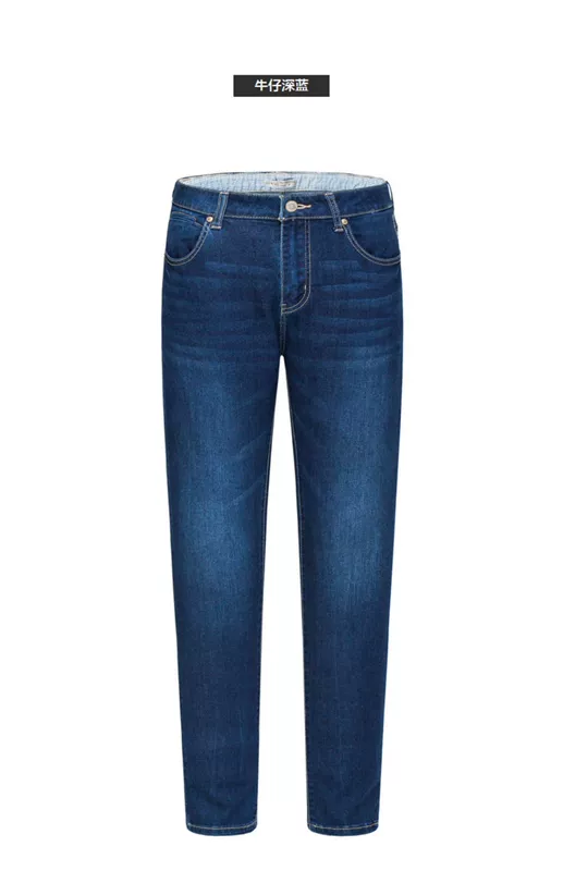 Quần Senma denim nam mới chân thon dài quần nam phiên bản tiếng Hàn của quần thêu chữ sinh viên quần nam - Quần jean quần giữ nhiệt nam