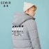 Semir mid-cotton cotton jacket nam mới xu hướng áo trùm đầu in áo khoác nam mùa đông ấm áp thương hiệu - Bông