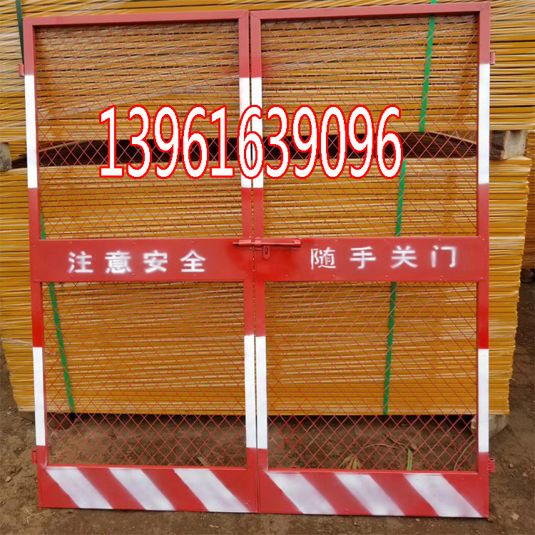 đồ bảo hộ lao dong Nền móng hố bảo vệ sàn hàng rào bảo vệ hàng rào xây dựng an toàn cách ly lưới tản nhiệt công cụ hàng rào hóa học - Bảo vệ xây dựng Cục phản quang giữa đường