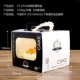 CY-032A Beak Box [50 Sets] Повышенные модели