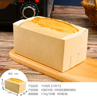 250 граммов [одиночная бумага тоже] 100