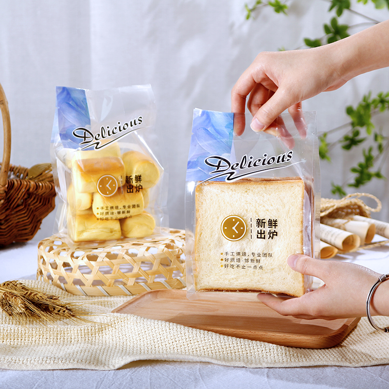 Heavy oil cake square bag eight-side sealing bag freshly baked sliced ​​toast bread cake baking heat sealing bag