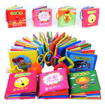  Tongchang enlightenment cloth book Baby toy cant tear baby early education cloth book with sound paper 0-3 years old childrens cloth book