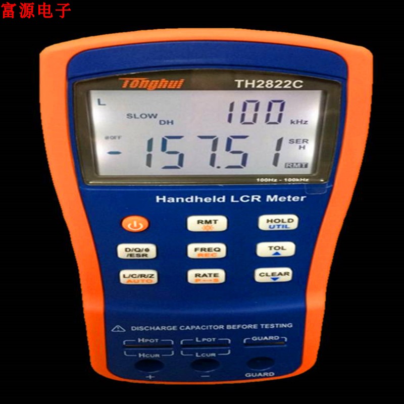 Tonghui handheld LCR digital bridge TH2822C A D TH2822E resistance capacitance inductance tester