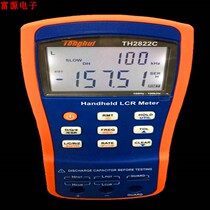 Tonghui handheld LCR digital bridge TH2822C A D TH2822E resistance capacitive inductance tester