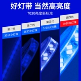 Синяя светодиодная светодиодная лента, дорожная лампа, 220v