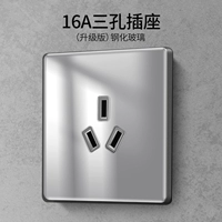 16a кондиционер/гнездо водонагревателя ★ Стекло из засорения Zhen