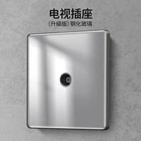 Телевизионная розетка (истинное закаленное стекло)