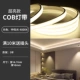 Супер яркая светодиодная лента, 220v