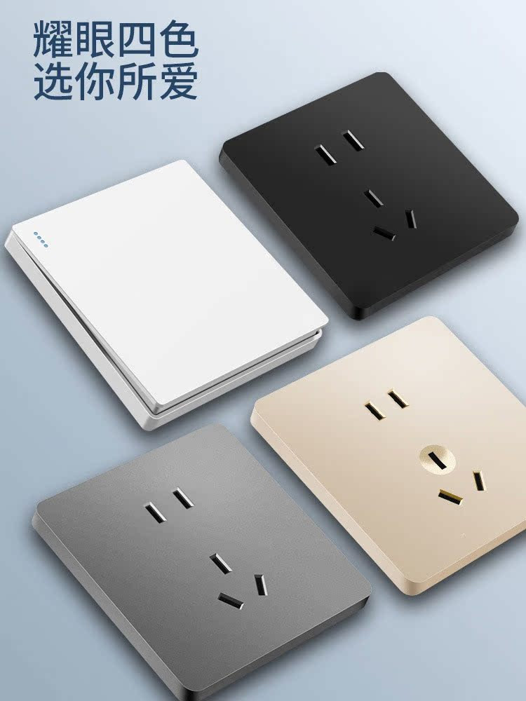 International Electric White Single-Gang Single-Pole Light Switch Panel, 86 Type Large Panel, Household Single-Gang Single-Pole Single-Control